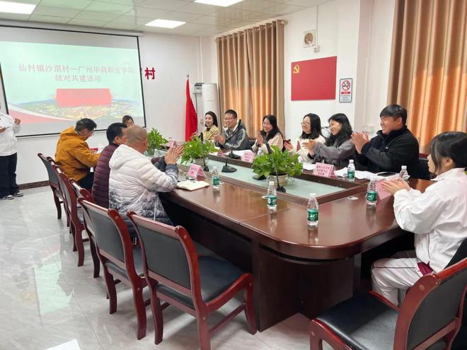 百千万工程 广州华商职业学院志愿活动圆满收官(图3)