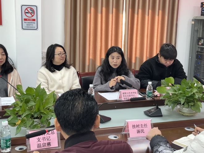 百千万工程 广州华商职业学院志愿活动圆满收官(图8)