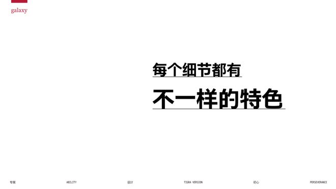 云南乡村旅居的命门在哪？(图40)
