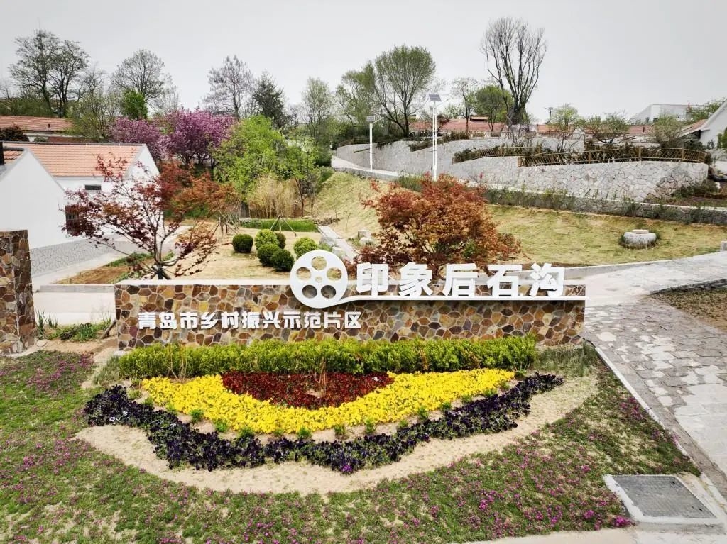 如何让乡村更有文艺范儿(图3)