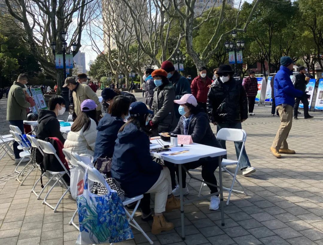 欧阳路街道明年如何发展?来看→ 丨聚焦社代会(图9) 欧阳路街道明年如何发展?来看→ 丨聚焦社代会(图9)