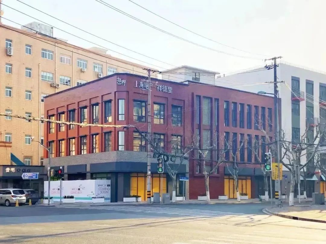 欧阳路街道明年如何发展?来看→ 丨聚焦社代会(图3) 欧阳路街道明年如何发展?来看→ 丨聚焦社代会(图3)