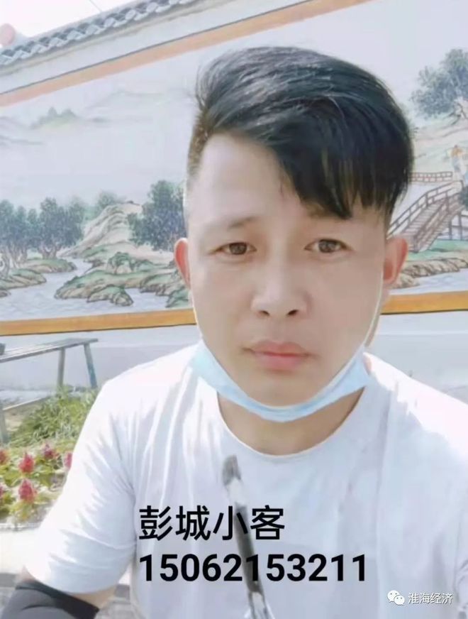 荆客：用墙画艺术助力乡村振兴！(图3)