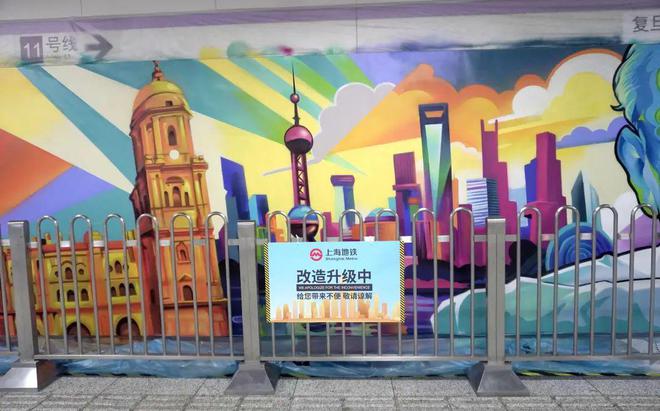 通勤路上遇见“毕加索”!(图4)