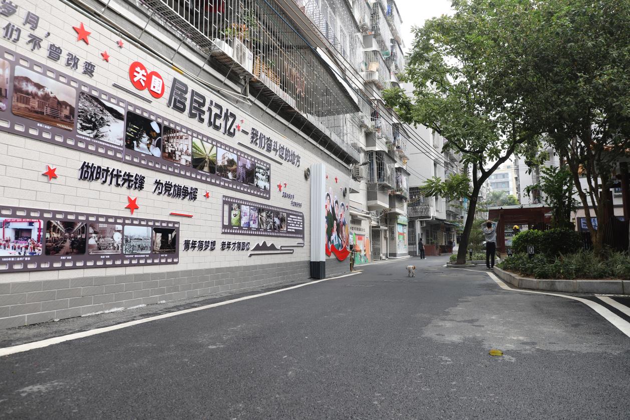 从化|城郊街关围社区:小改造大变化老旧社区焕发新活力(图7) 从化|城郊街关围社区:小改造大变化老旧社区焕发新活力(图7)