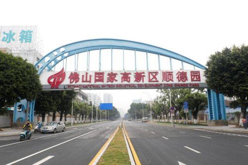 七彩跑道、桃花、创意墙绘…2024顺德容桂环岛马拉松赛事亮点纷呈(图2)