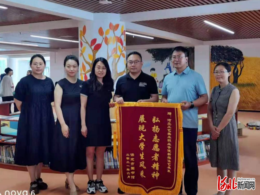 河北工艺美术职业学院新媒体艺术系师生开展墙绘志愿服务活动(图5) 河北工艺美术职业学院新媒体艺术系师生开展墙绘志愿服务活动(图5)