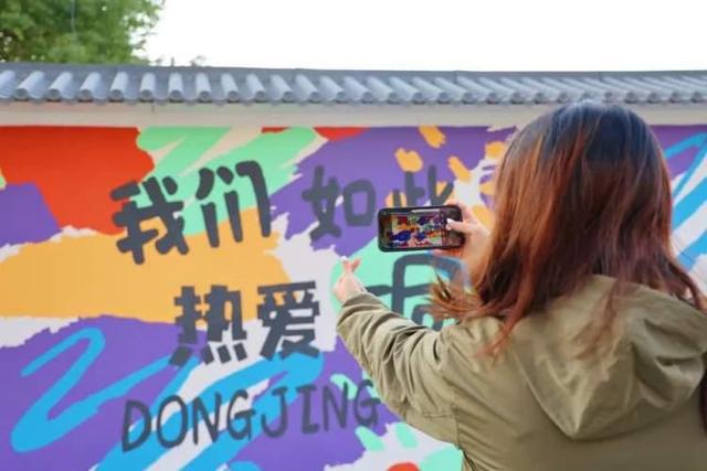 洞泾新增一处打卡点看过来→(图4)