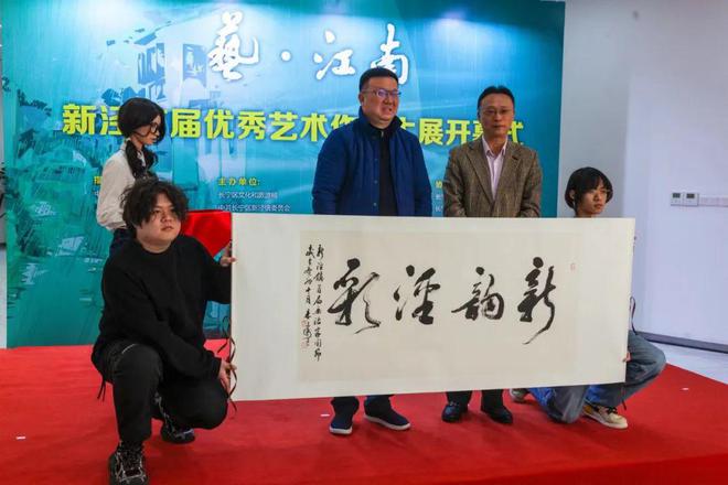 新泾地区百余名艺术家齐聚“艺·江南”大展！(图4)