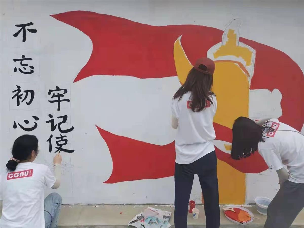 墙绘制作、艺术体验课华中师大美院学子以美育助力乡村建设(图3)