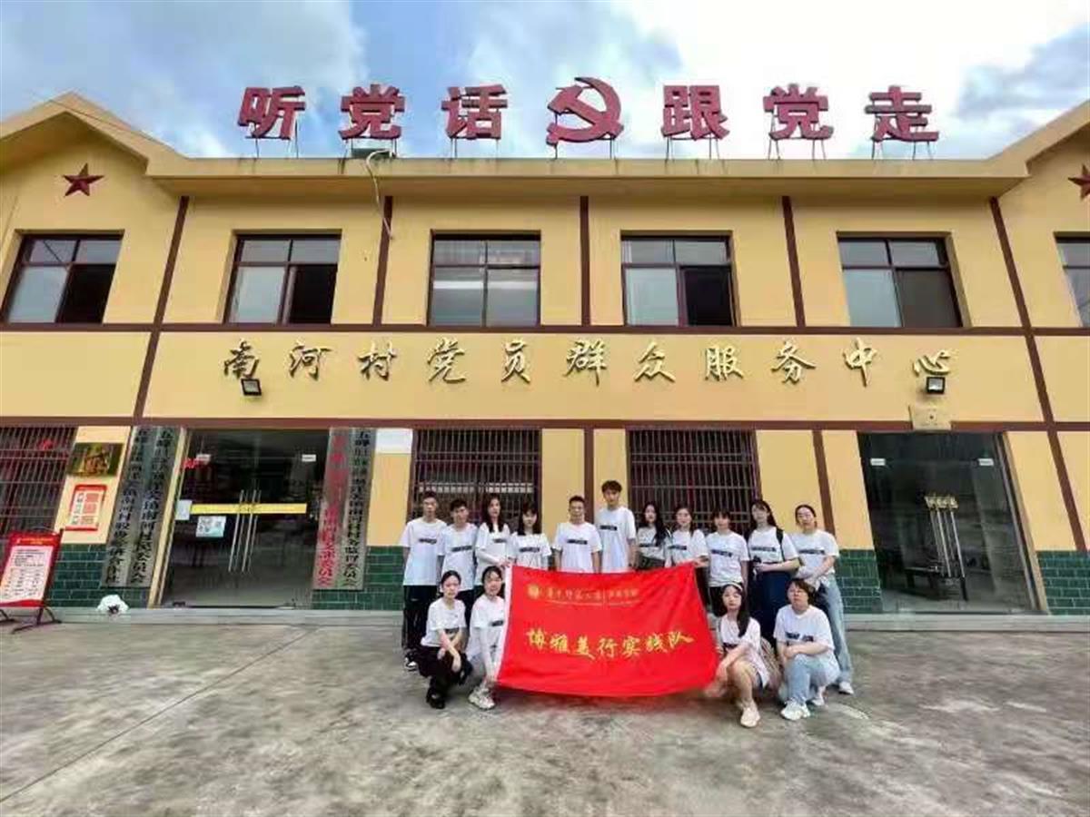 墙绘制作、艺术体验课华中师大美院学子以美育助力乡村建设(图4)