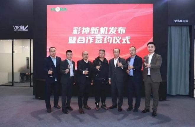 稳定高效 品质输出 爱普生打印头帮助合作伙伴打造畅销爆款(图3)