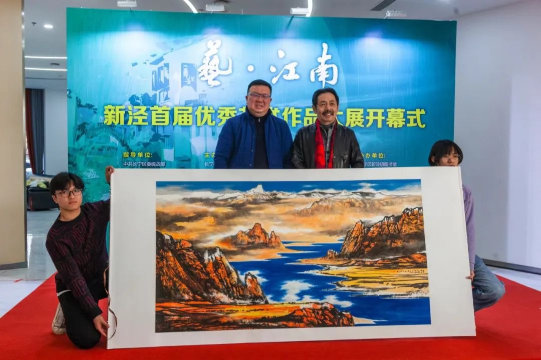 新涇地區百余名藝術家齊聚“藝·江南”大展(图5)