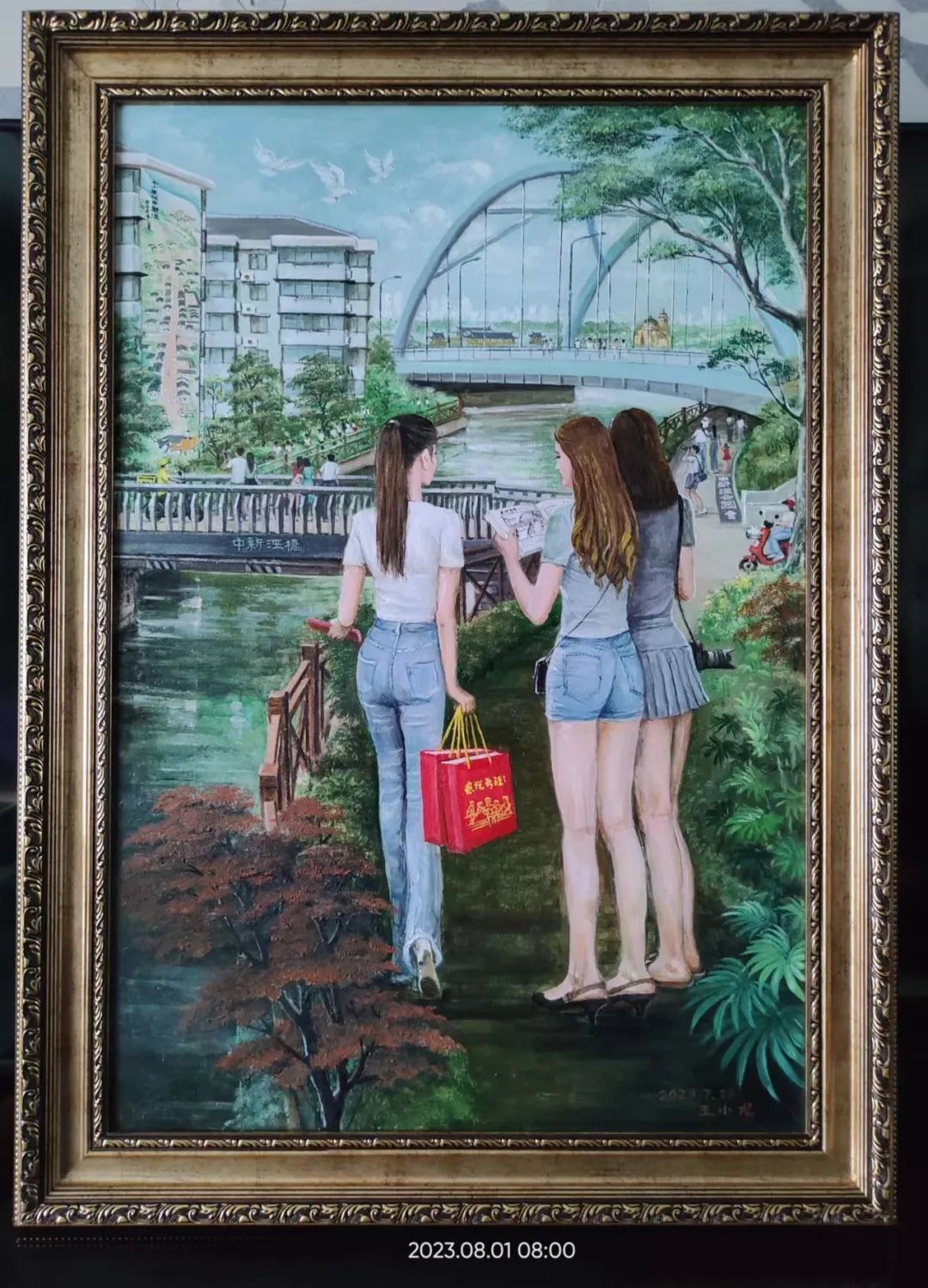新涇地區百余名藝術家齊聚“藝·江南”大展(图7)