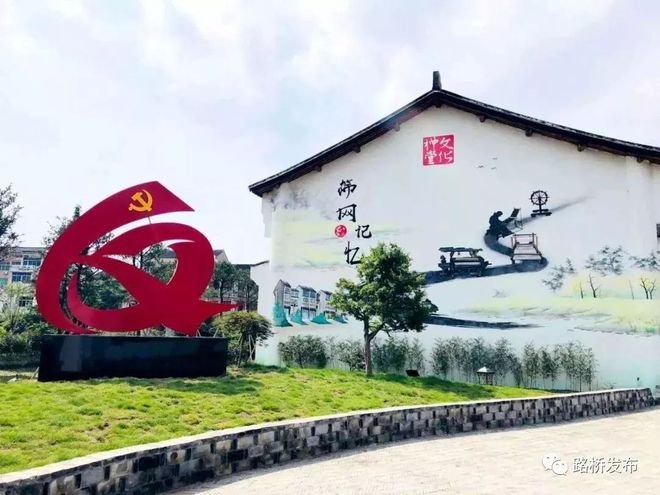 村里的墙绘你怎么这么好看!(图3) 村里的墙绘你怎么这么好看!(图3)