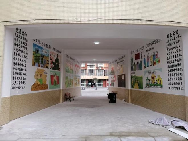 成都文化墙彩绘欣赏带你看遍各路文化墙和彩绘艺术(图6)