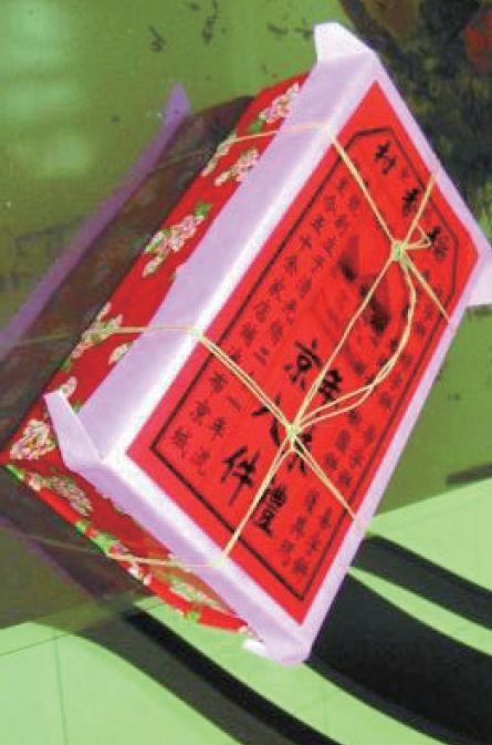 老商号广告印版上的中国智慧 广告观察家(图2) 老商号广告印版上的中国智慧 广告观察家(图2)