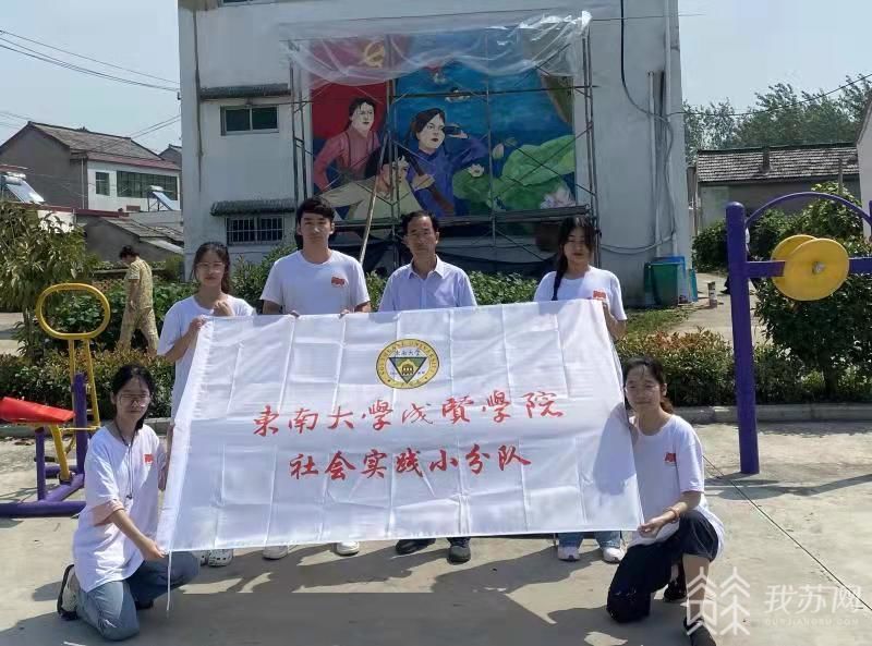 开展主题墙绘活动 扮靓美丽宜居乡村(图2) 开展主题墙绘活动 扮靓美丽宜居乡村(图2)