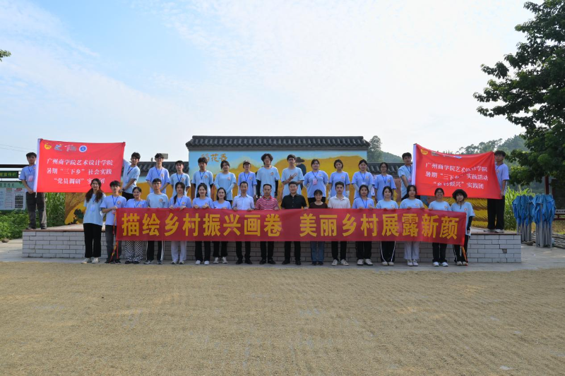 英德市人民政府网(图5)
