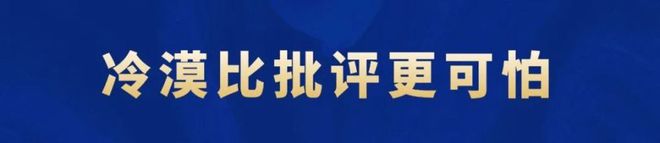 网红刘小备:从职业墙绘师到创业当老板(图4) 网红刘小备:从职业墙绘师到创业当老板(图4)