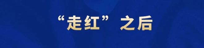 网红刘小备:从职业墙绘师到创业当老板(图7) 网红刘小备:从职业墙绘师到创业当老板(图7)