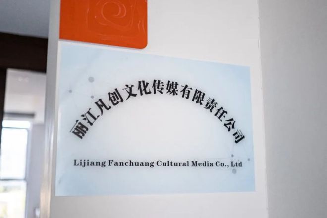 网红刘小备:从职业墙绘师到创业当老板(图12) 网红刘小备:从职业墙绘师到创业当老板(图12)