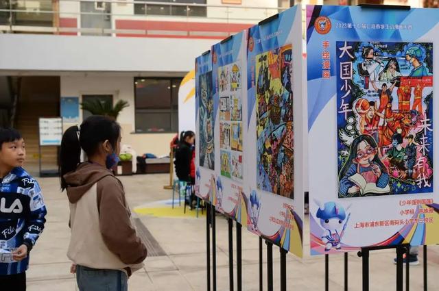 静安这里孩子们用多彩画笔描绘社区生活→(图7) 静安这里孩子们用多彩画笔描绘社区生活→(图7)