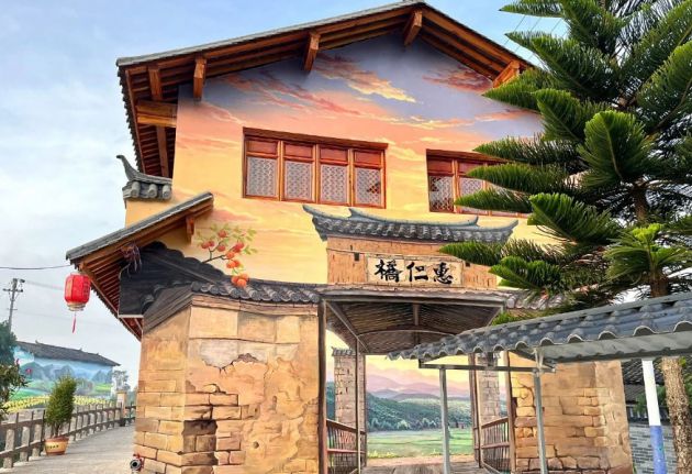 云南施甸：多彩墙绘描底色 和美乡村入画来(图2)