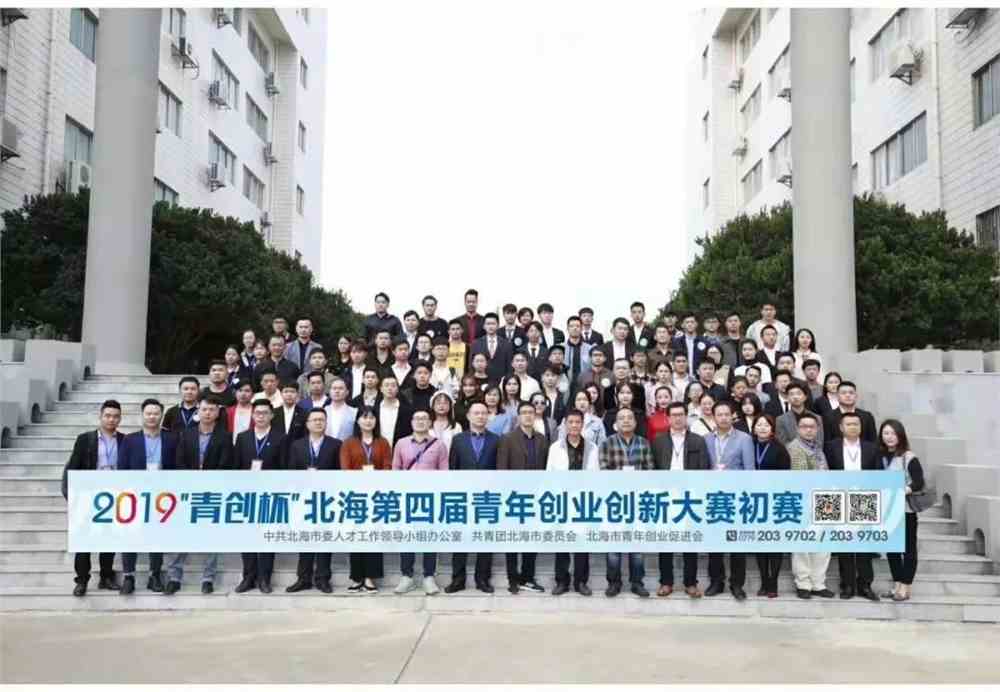 【创业青年说】用墙绘艺术点亮城市之美(图2)