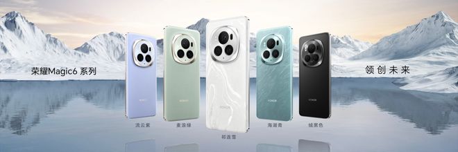 OK!潮周报 开年新风尚你get√了么(图36) OK!潮周报 开年新风尚你get√了么(图36)