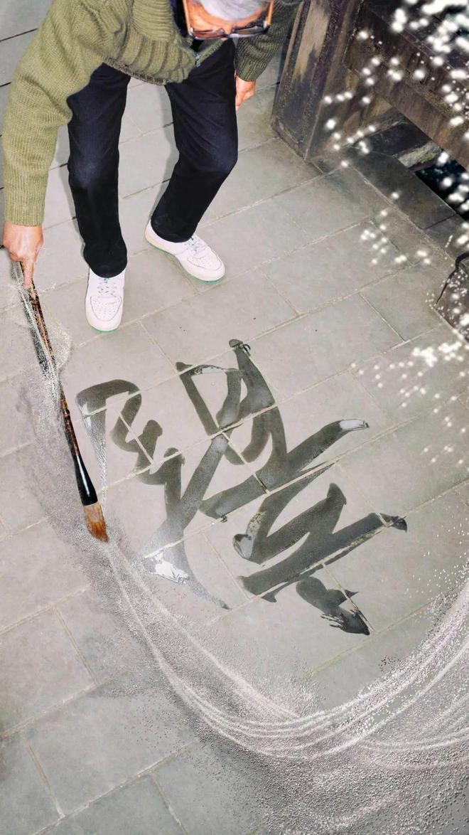 OK!潮周报 开年新风尚你get√了么(图84) OK!潮周报 开年新风尚你get√了么(图84)