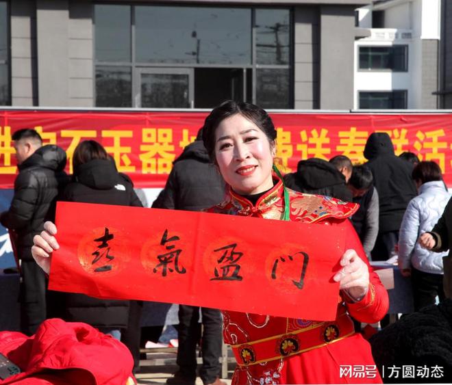 邳州宝石玉器城：邀请书法家开展免费写春联活动(图6)