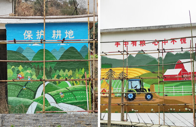 7天画了近500平方米墙绘!湖南大学生“画”出美丽乡村新画卷(图2) 7天画了近500平方米墙绘!湖南大学生“画”出美丽乡村新画卷(图2)