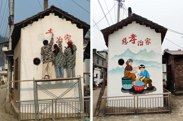 7天画了近500平方米墙绘!湖南大学生“画”出美丽乡村新画卷(图4) 7天画了近500平方米墙绘!湖南大学生“画”出美丽乡村新画卷(图4)