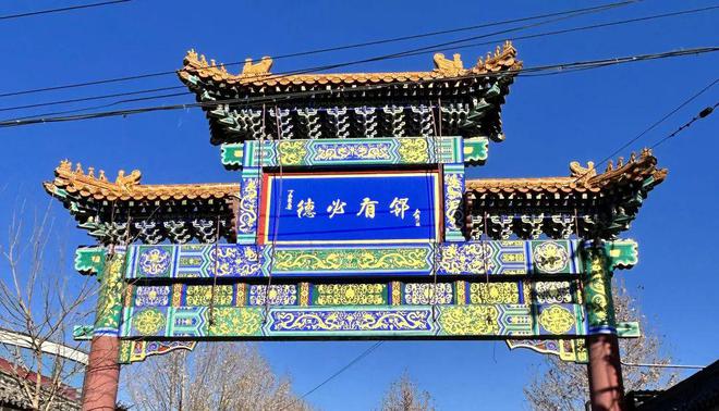 如此懂孩子的亲子庙会初二到初五仅4天！日历标记好别错过(图13)