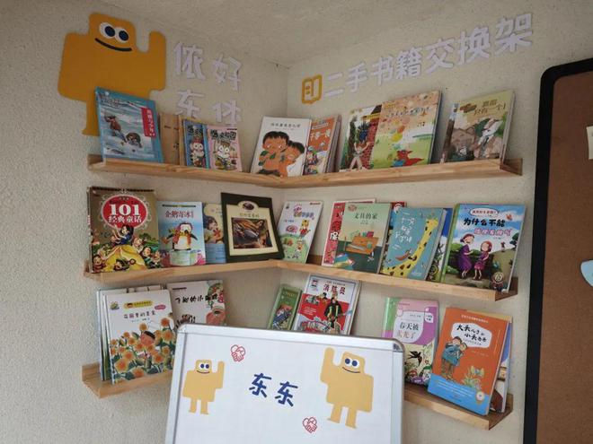 看这些垃圾箱房变“社区风景”(图11) 看这些垃圾箱房变“社区风景”(图11)