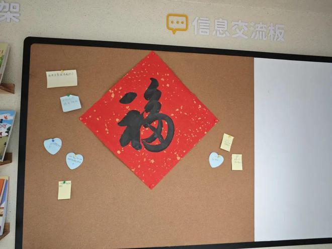 看这些垃圾箱房变“社区风景”(图12) 看这些垃圾箱房变“社区风景”(图12)
