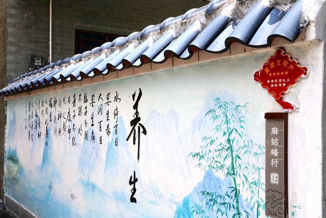 文化墙还能这么做？ 真是厉害了我的墙(图2)