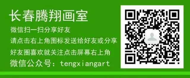 长春腾翔画室百科（生动的墙绘）(图2)