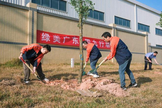 台山四九:描绘森林城镇画卷每万人拥有“绿”217公里(图4) 台山四九:描绘森林城镇画卷每万人拥有“绿”217公里(图4)