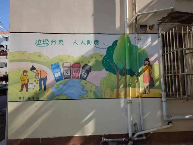 山水花鸟国画、垃圾分类彩绘……居民动手扮靓“幸福社区”！(图4)