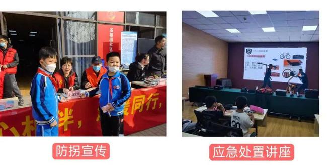基层之声丨走进河西区首批创建市级儿童友好社区——太湖路街雀榕园社区(图3) 基层之声丨走进河西区首批创建市级儿童友好社区——太湖路街雀榕园社区(图3)