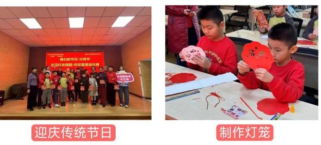 基层之声丨走进河西区首批创建市级儿童友好社区——太湖路街雀榕园社区(图4) 基层之声丨走进河西区首批创建市级儿童友好社区——太湖路街雀榕园社区(图4)