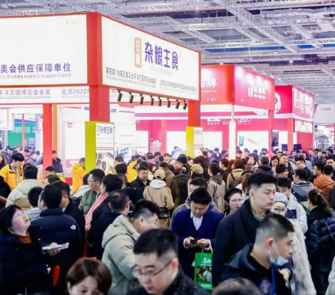 三展齐发人气旺!国家会展中心迎来龙年首展!(图3) 三展齐发人气旺!国家会展中心迎来龙年首展!(图3)