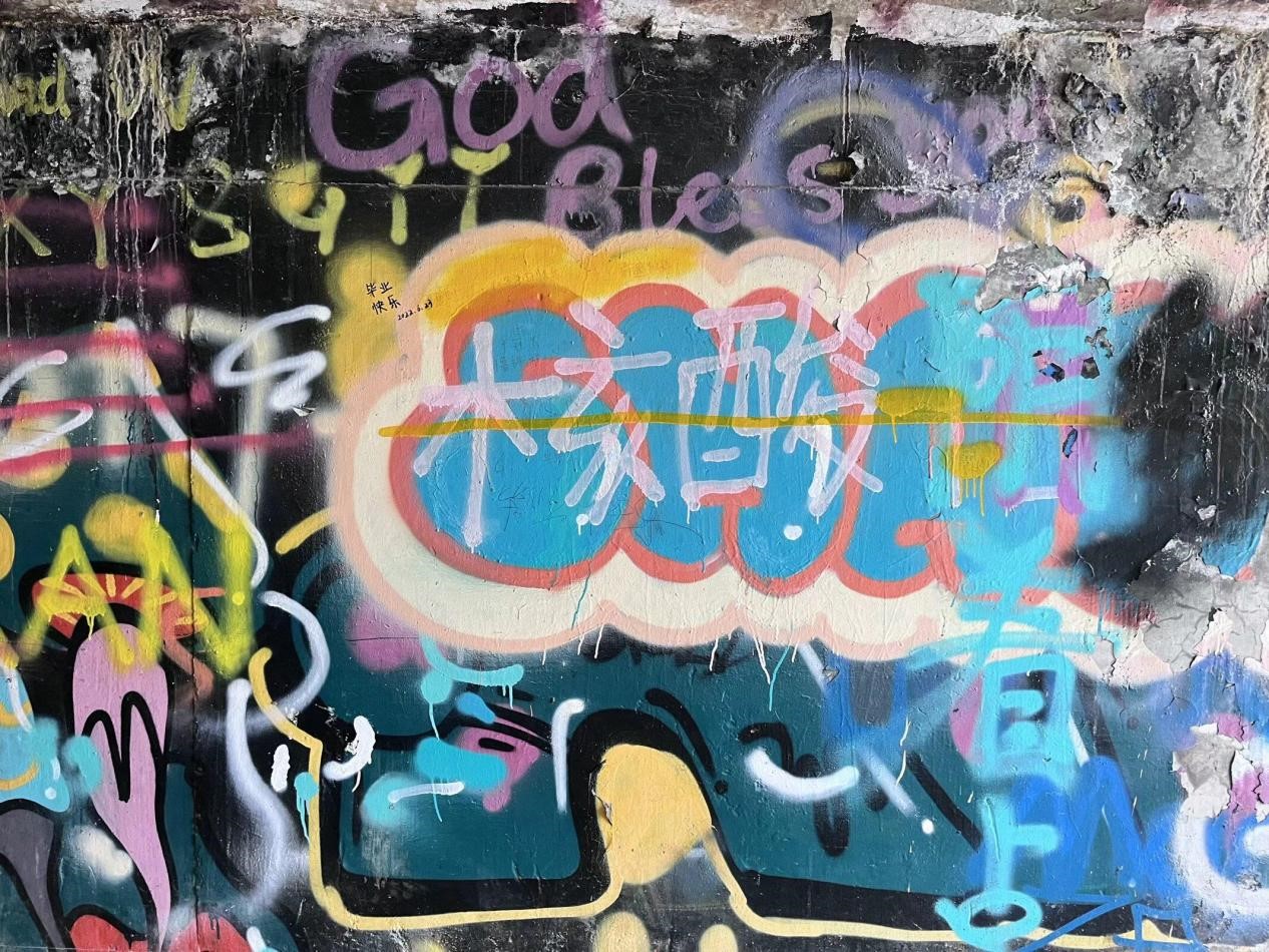 以青春之名执笔绘梦想色彩之斑斓(图5)