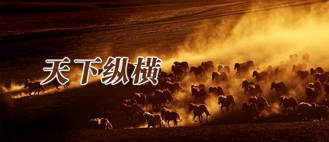 早八条丨十四届全国人大二次会议举行第二次全体会议我国发现首个深水深层大油田(图4) 早八条丨十四届全国人大二次会议举行第二次全体会议我国发现首个深水深层大油田(图4)