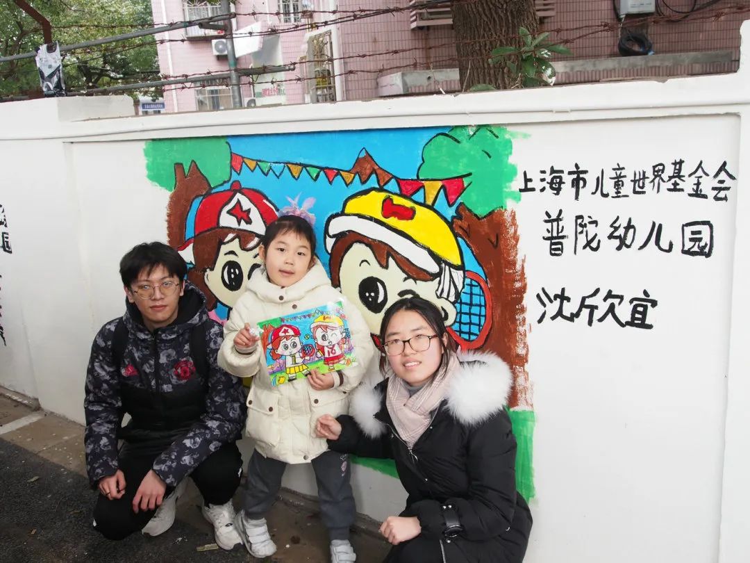 “颜值”和“内涵”的双重提升普陀这里的围墙披上“新衣”→(图7) “颜值”和“内涵”的双重提升普陀这里的围墙披上“新衣”→(图7)