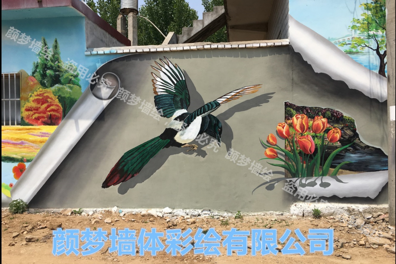 颜梦墙绘设计师(图2)