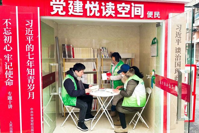 如何让“边角料”空间焕发新生?杨浦这个街道这么干→(图3) 如何让“边角料”空间焕发新生?杨浦这个街道这么干→(图3)