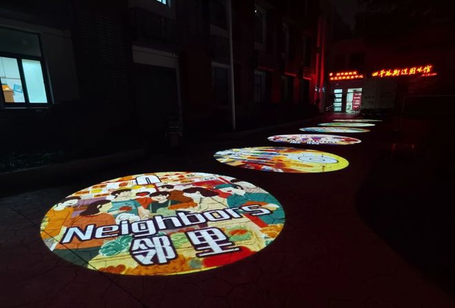如何让“边角料”空间焕发新生?杨浦这个街道这么干→(图8) 如何让“边角料”空间焕发新生?杨浦这个街道这么干→(图8)